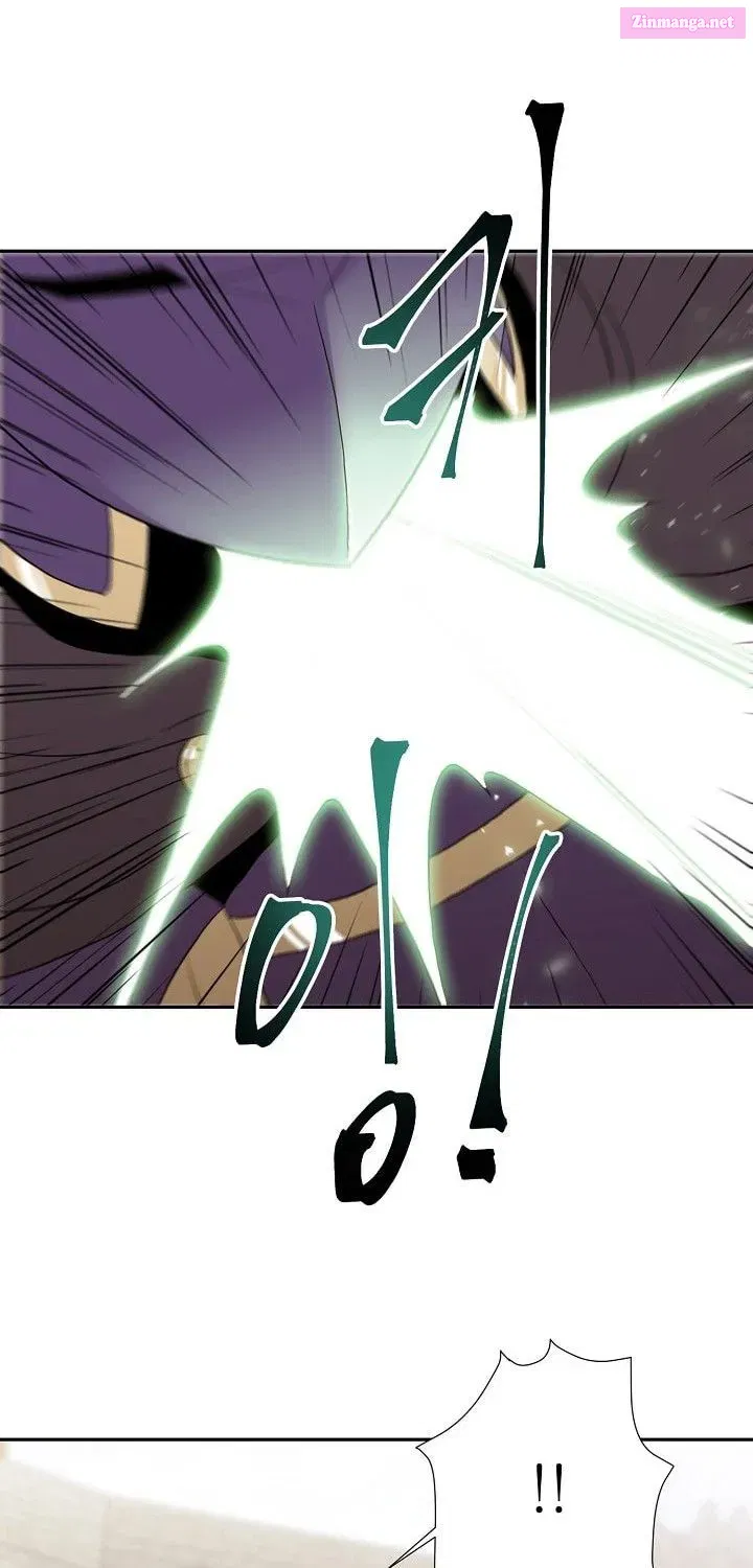 The Skeleton Soldier Failed to Defend the Dungeon [Official] Chapter 28.1 page 34 - 