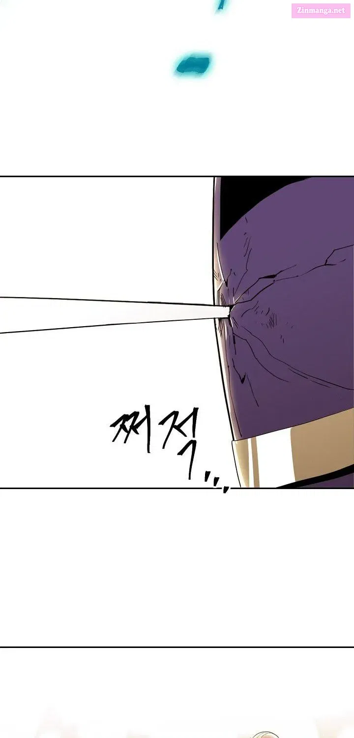 The Skeleton Soldier Failed to Defend the Dungeon [Official] Chapter 28.1 page 58 - 