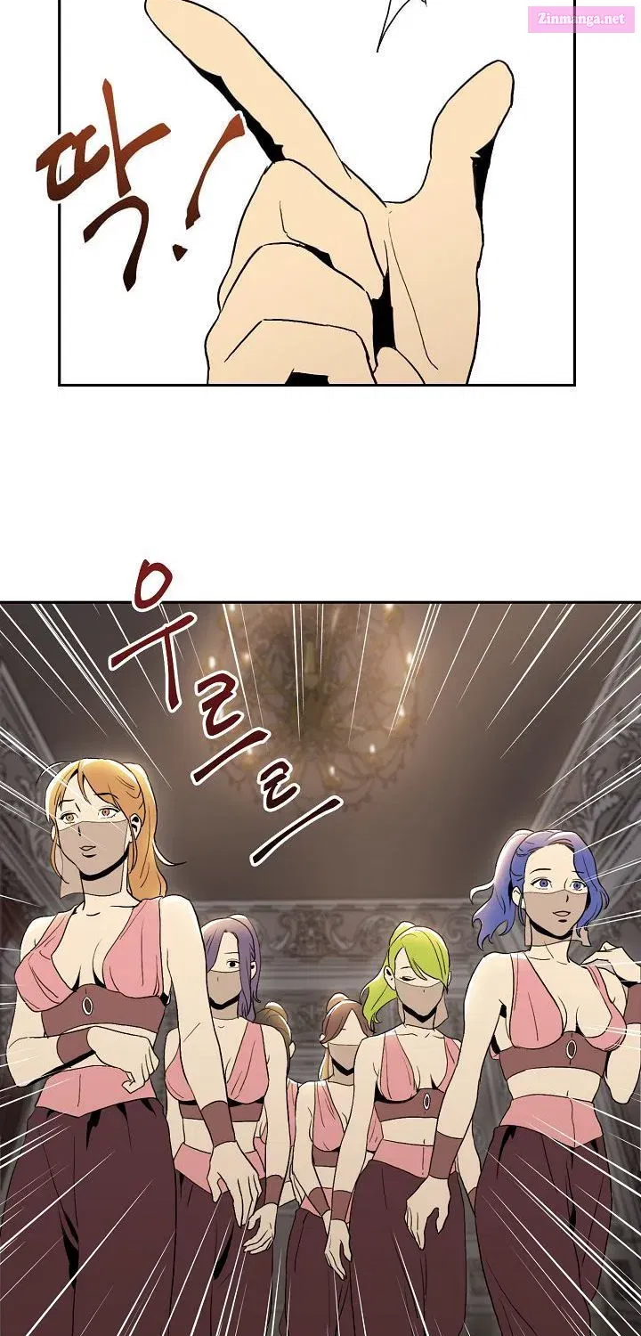 The Skeleton Soldier Failed to Defend the Dungeon [Official] Chapter 29.1 page 38 - 