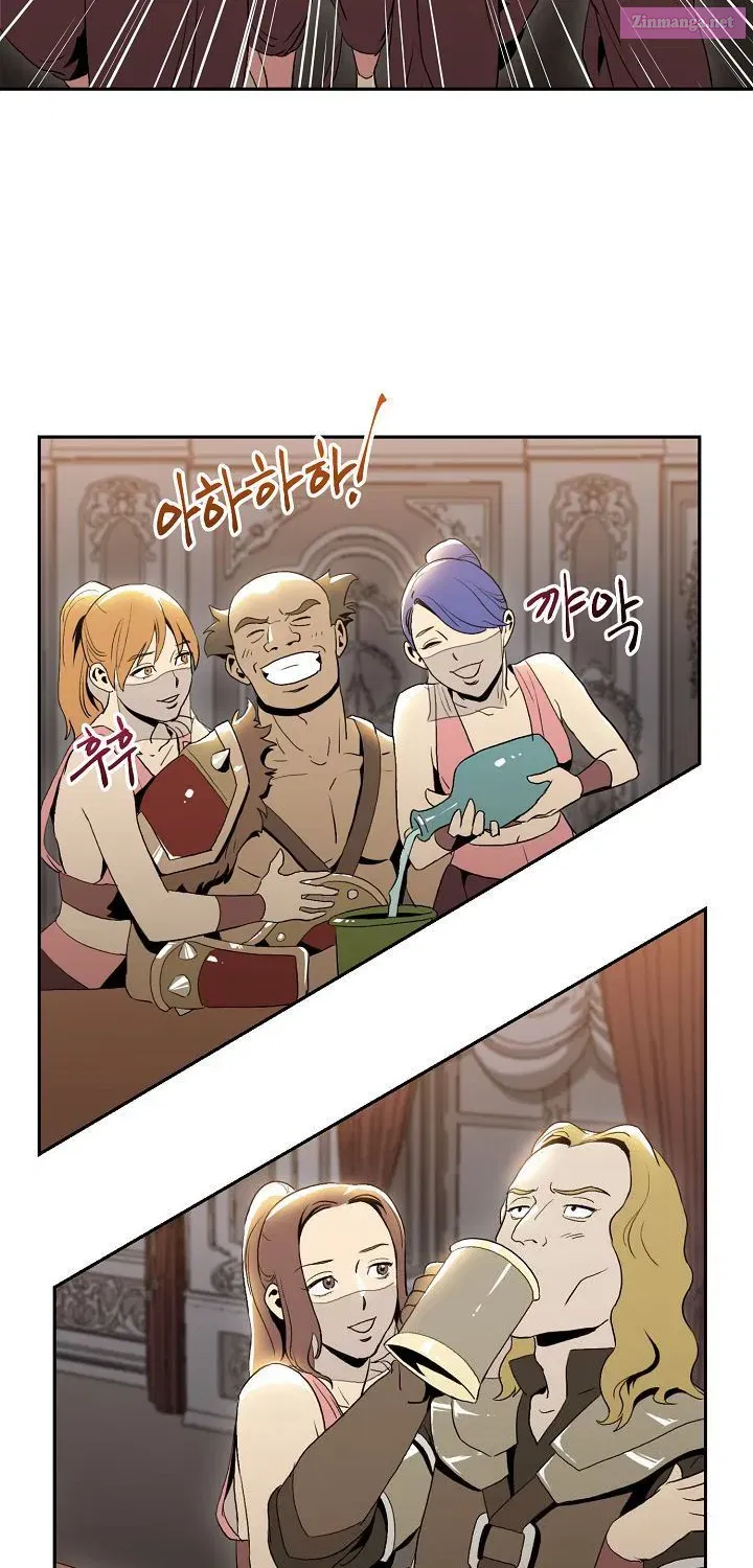 The Skeleton Soldier Failed to Defend the Dungeon [Official] Chapter 29.1 page 39 - 