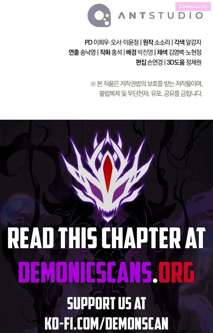 The Skeleton Soldier Failed to Defend the Dungeon [Official] Chapter 320 page 108 - 