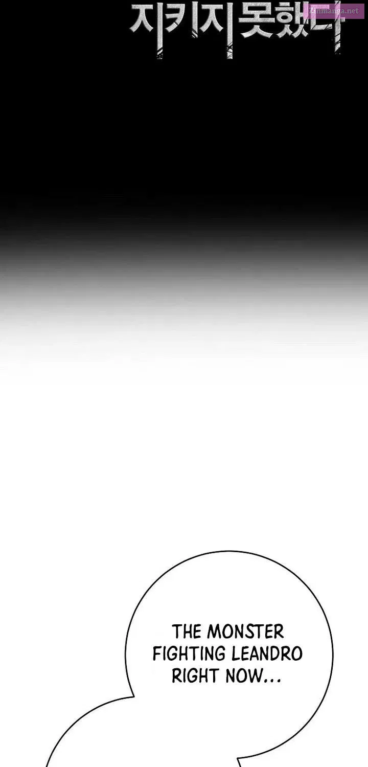 The Skeleton Soldier Failed to Defend the Dungeon [Official] Chapter 320 page 17 - 