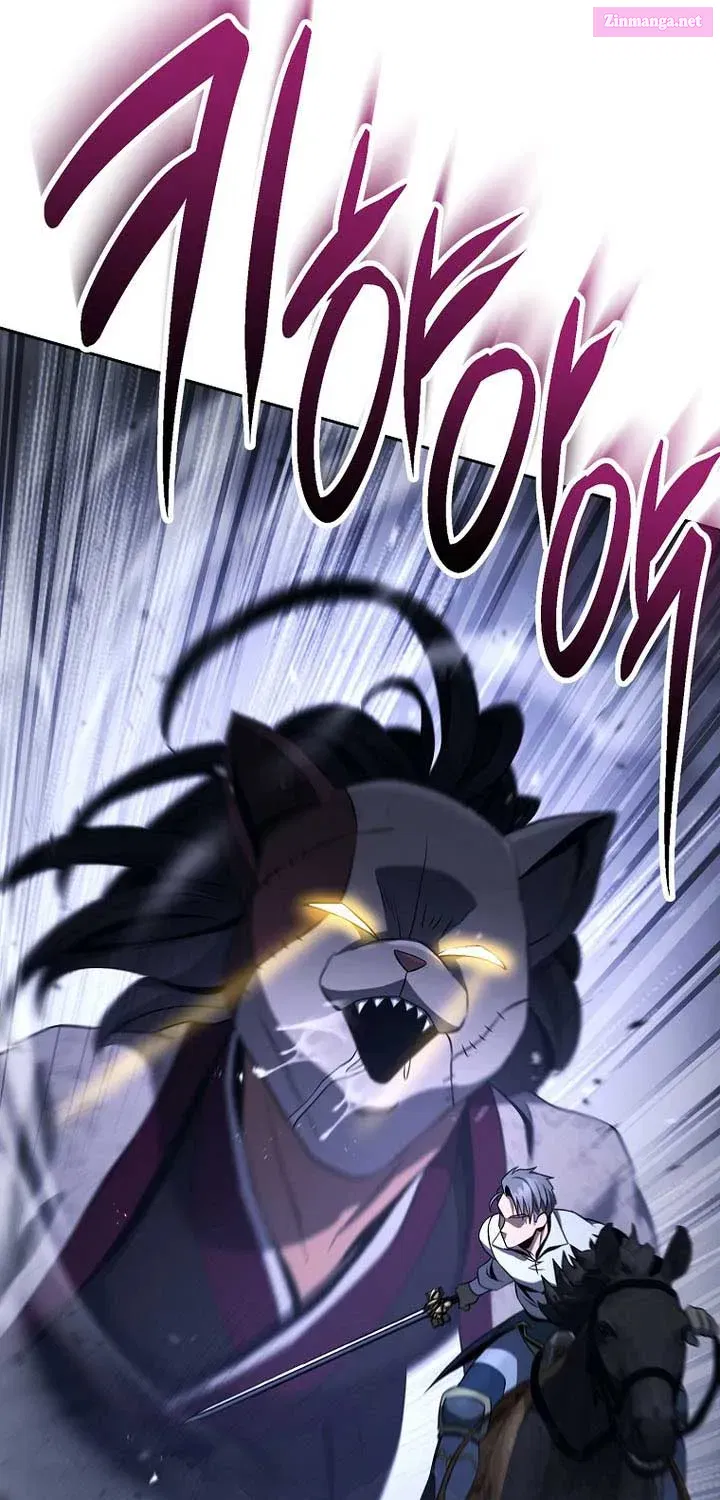 The Skeleton Soldier Failed to Defend the Dungeon [Official] Chapter 322 page 40 - 