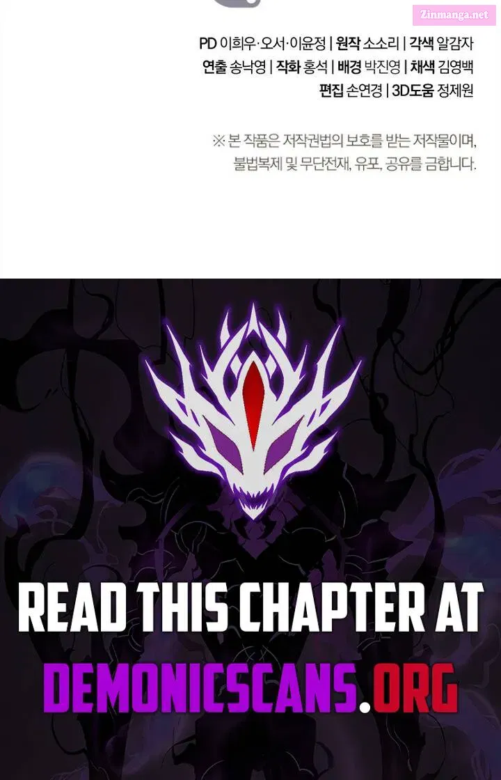 The Skeleton Soldier Failed to Defend the Dungeon [Official] Chapter 324 page 105 - 