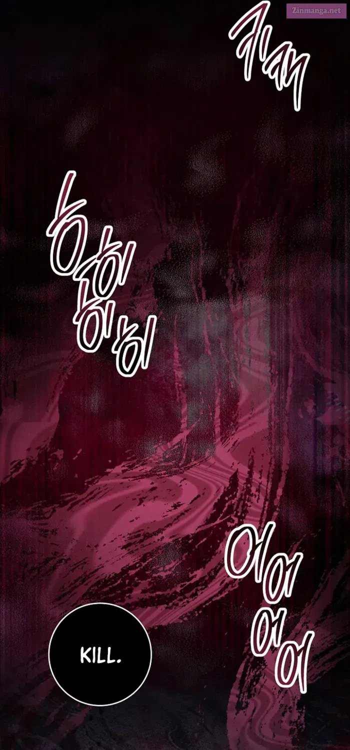 The Skeleton Soldier Failed to Defend the Dungeon [Official] Chapter 325 page 45 - 