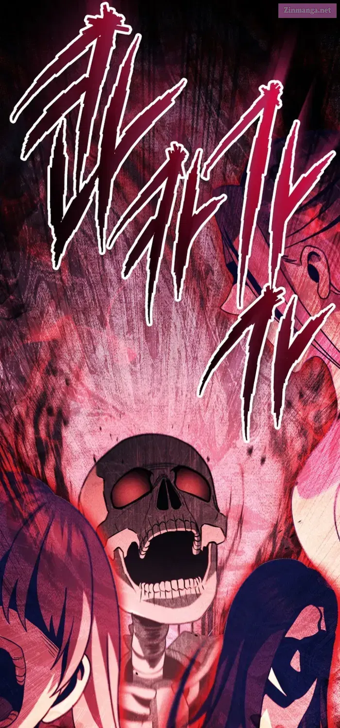 The Skeleton Soldier Failed to Defend the Dungeon [Official] Chapter 325 page 73 - 