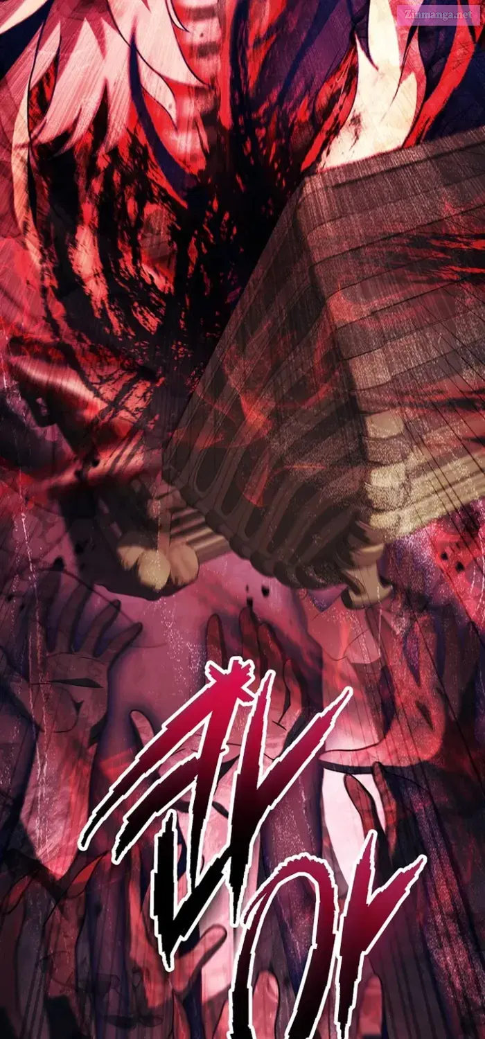 The Skeleton Soldier Failed to Defend the Dungeon [Official] Chapter 325 page 74 - 