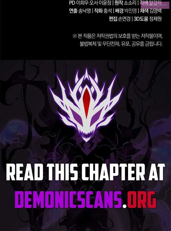 The Skeleton Soldier Failed to Defend the Dungeon [Official] Chapter 326 page 95 - 