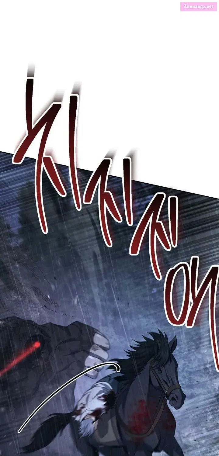 The Skeleton Soldier Failed to Defend the Dungeon [Official] Chapter 328 page 52 - 
