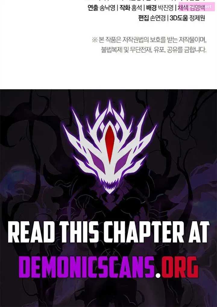 The Skeleton Soldier Failed to Defend the Dungeon [Official] Chapter 328 page 87 - 