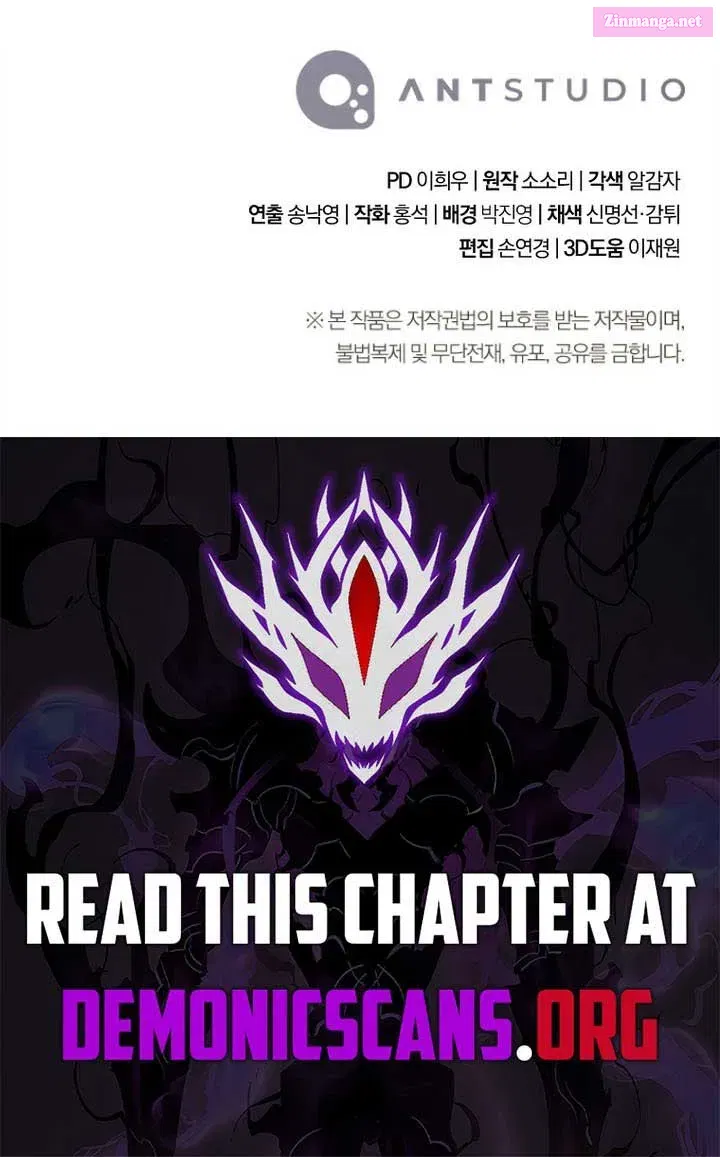 The Skeleton Soldier Failed to Defend the Dungeon [Official] Chapter 330 page 87 - 