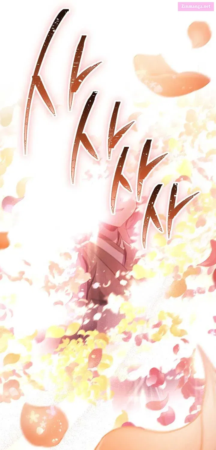 The Skeleton Soldier Failed to Defend the Dungeon [Official] Chapter 333 page 81 - 