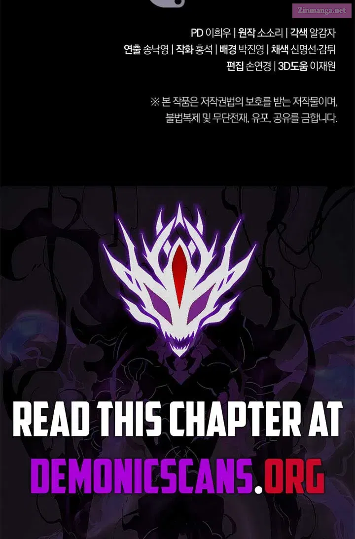 The Skeleton Soldier Failed to Defend the Dungeon [Official] Chapter 333 page 95 - 