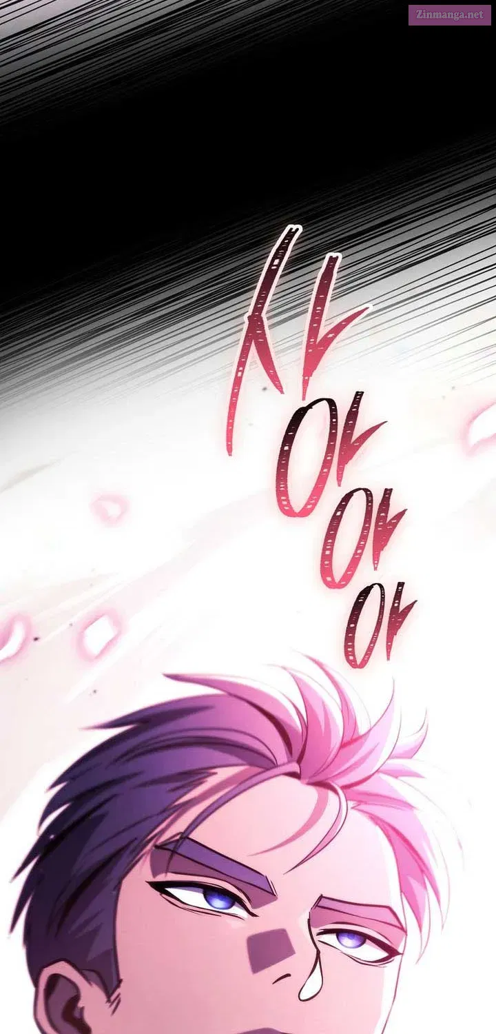 The Skeleton Soldier Failed to Defend the Dungeon [Official] Chapter 334 page 118 - 