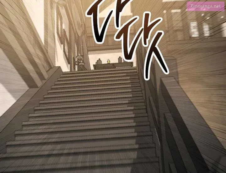 The Skeleton Soldier Failed to Defend the Dungeon [Official] Chapter 337 page 15 - 