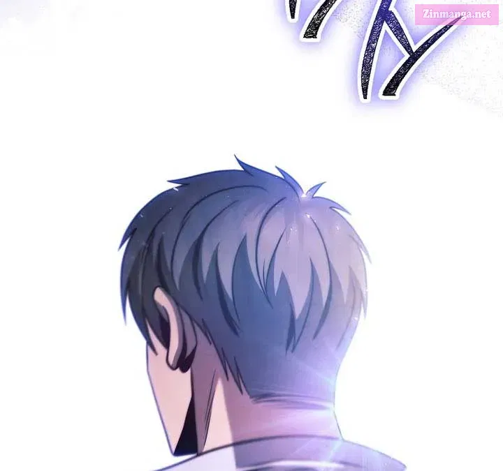 The Skeleton Soldier Failed to Defend the Dungeon [Official] Chapter 337 page 43 - 