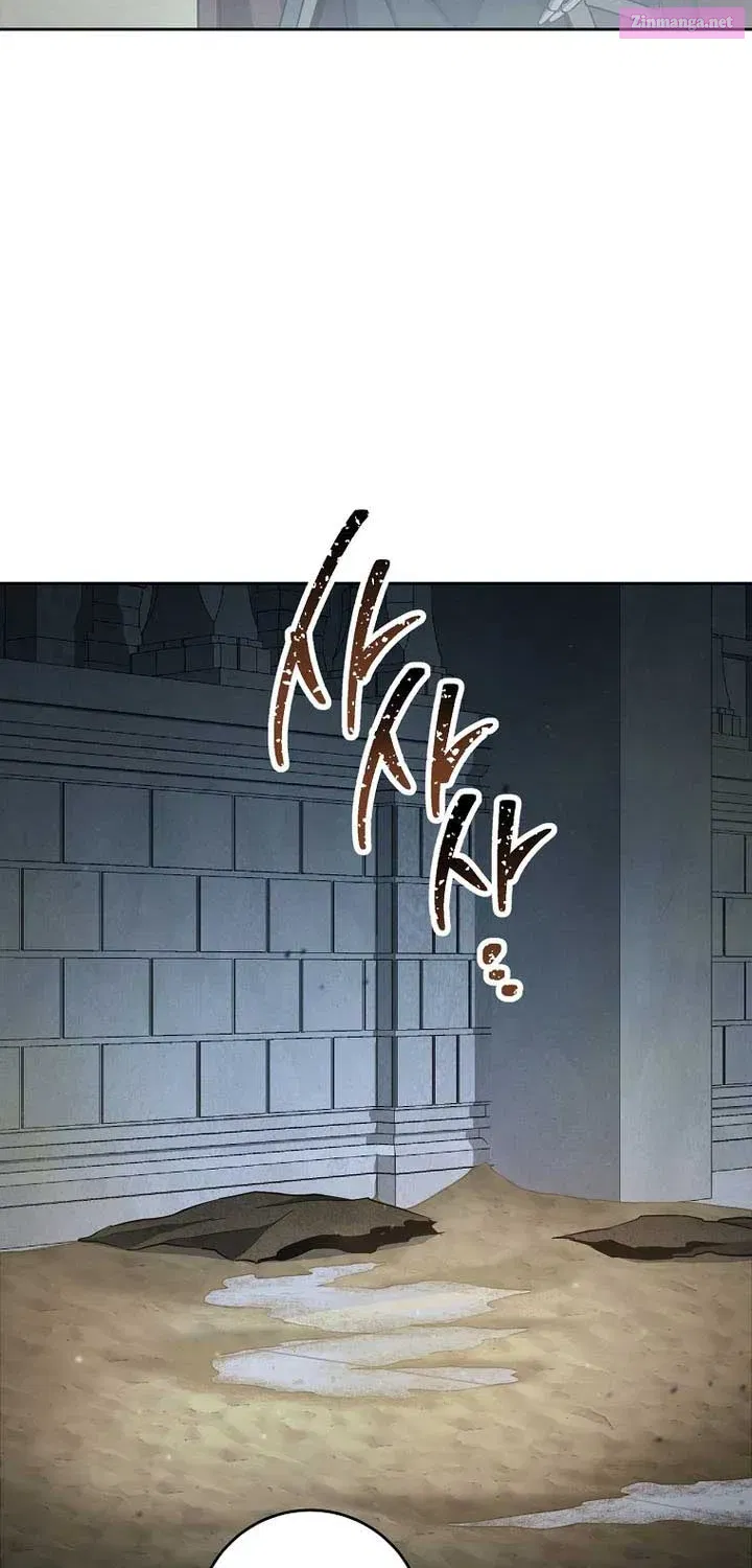 The Skeleton Soldier Failed to Defend the Dungeon [Official] Chapter 337 page 78 - 