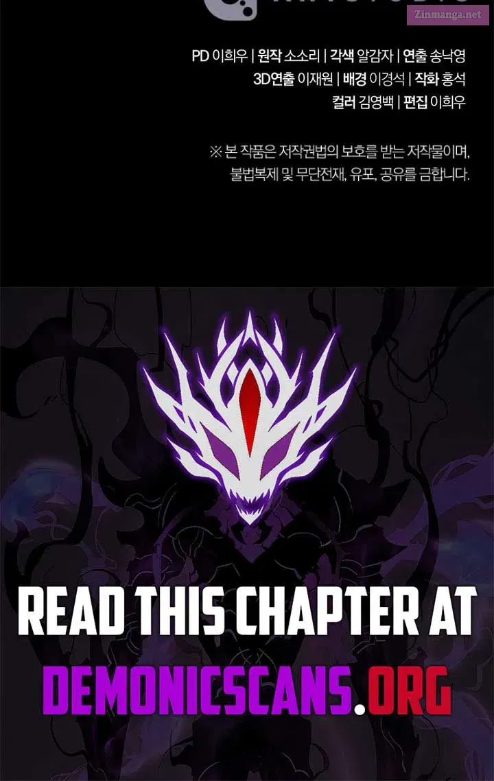 The Skeleton Soldier Failed to Defend the Dungeon [Official] Chapter 342 page 95 - 