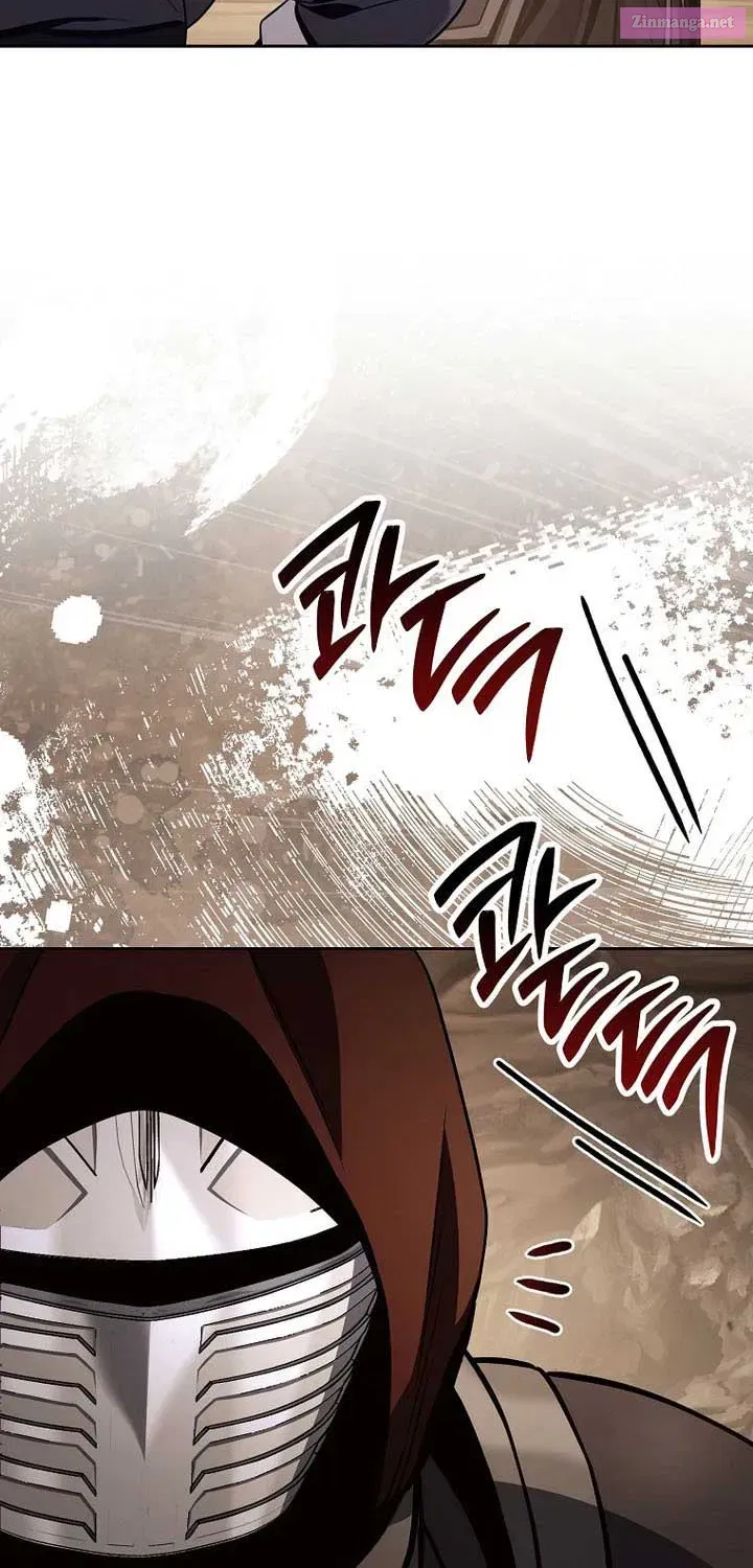 The Skeleton Soldier Failed to Defend the Dungeon [Official] Chapter 343 page 47 - 