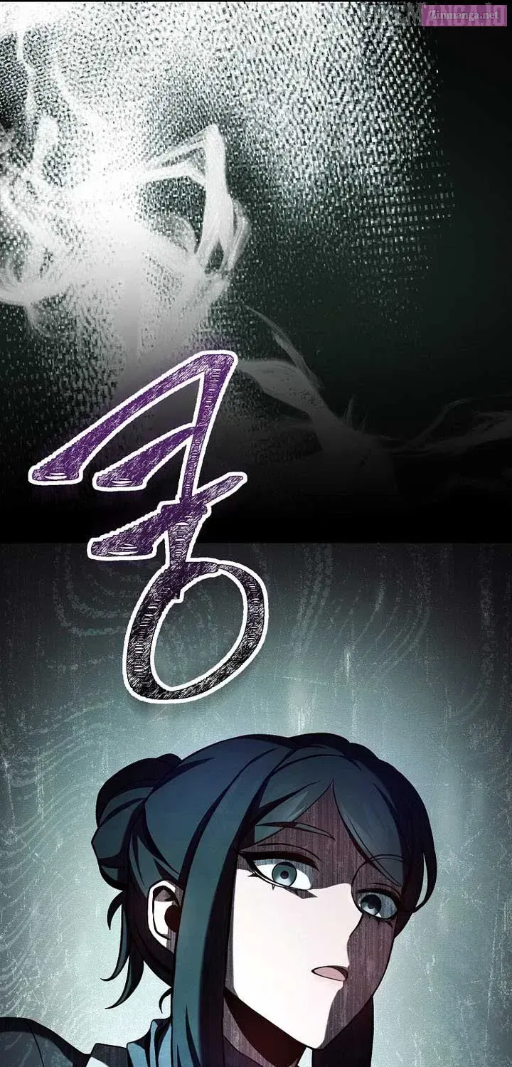 The Skeleton Soldier Failed to Defend the Dungeon [Official] Chapter 343 page 65 - 