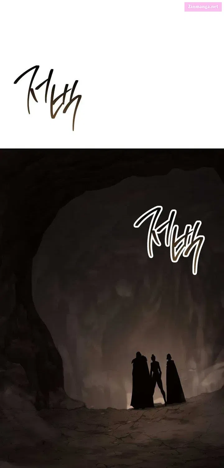 The Skeleton Soldier Failed to Defend the Dungeon [Official] Chapter 344 page 73 - 