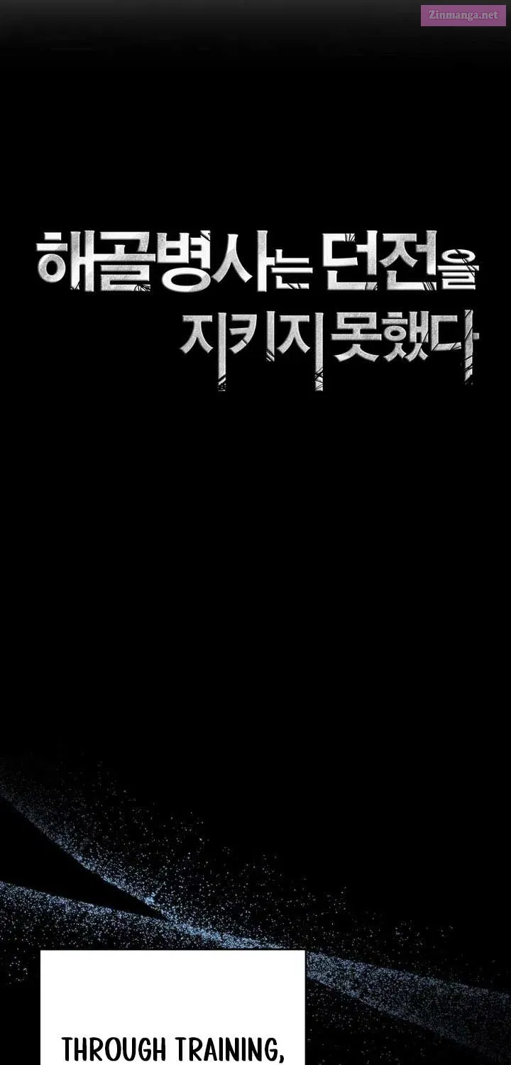 The Skeleton Soldier Failed to Defend the Dungeon [Official] Chapter 347 page 20 - 