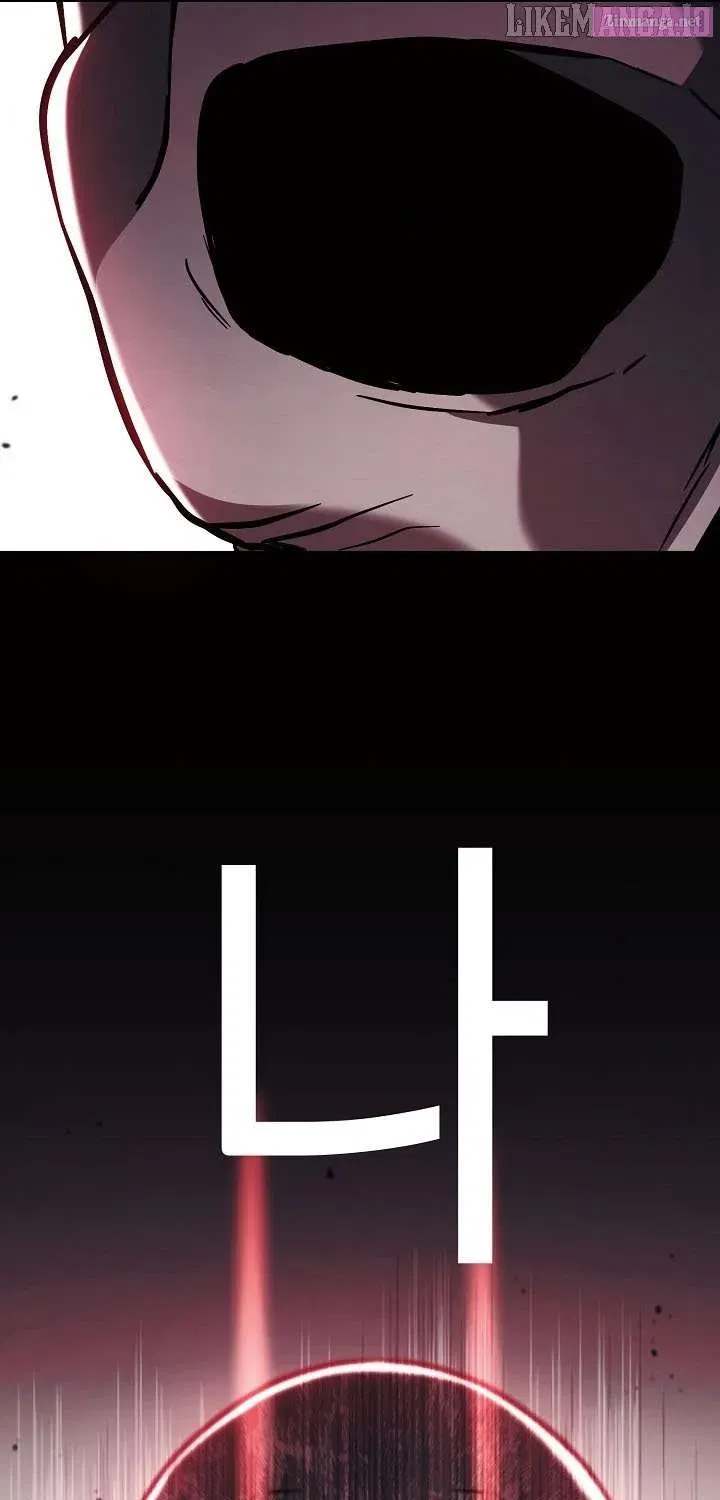 The Skeleton Soldier Failed to Defend the Dungeon [Official] Chapter 353 page 98 - 