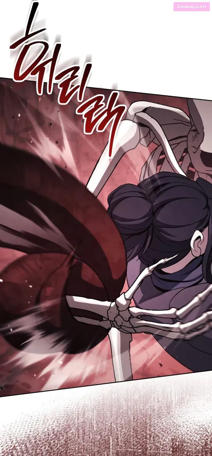 The Skeleton Soldier Failed to Defend the Dungeon [Official] Chapter 354 page 33 - 