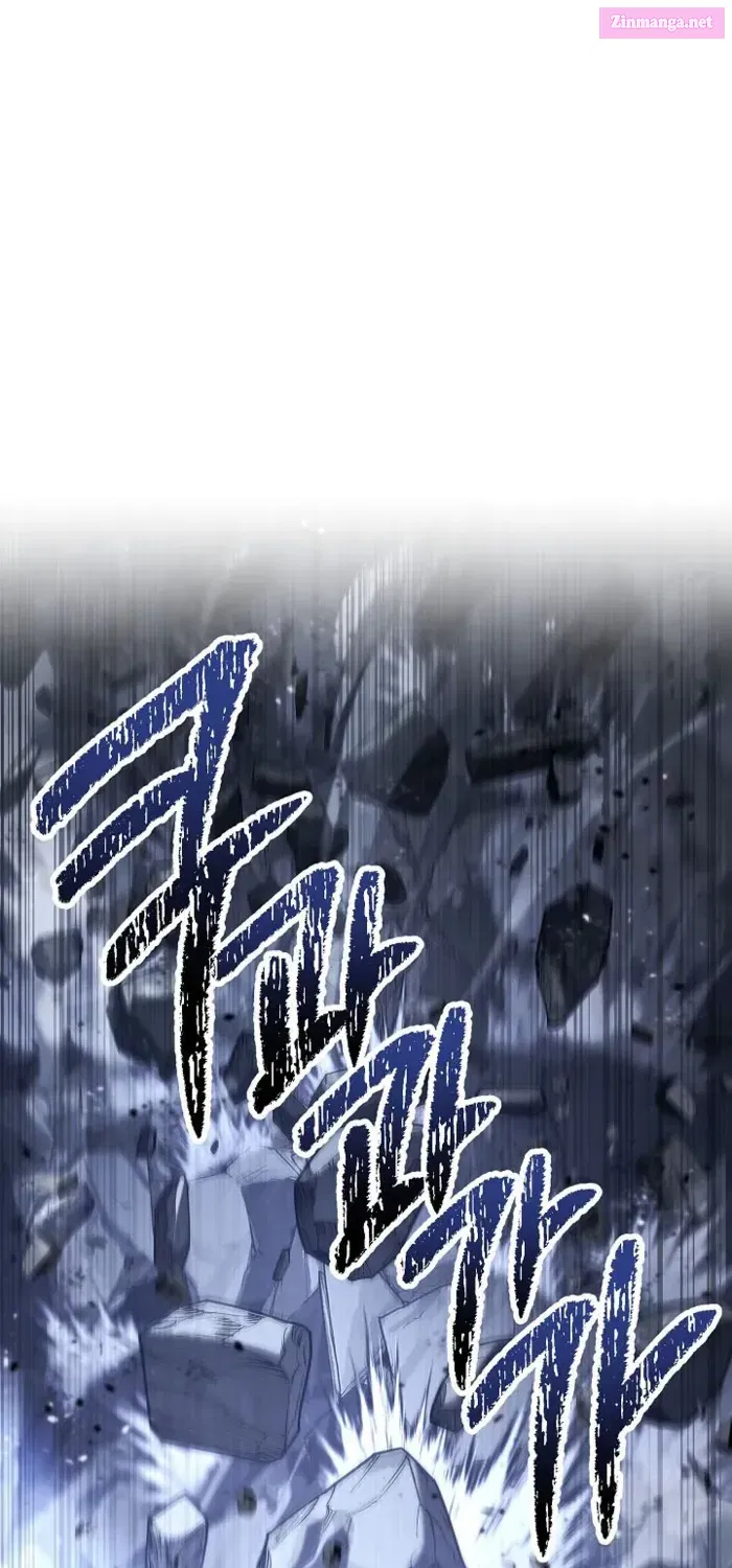 The Skeleton Soldier Failed to Defend the Dungeon [Official] Chapter 354 page 57 - 