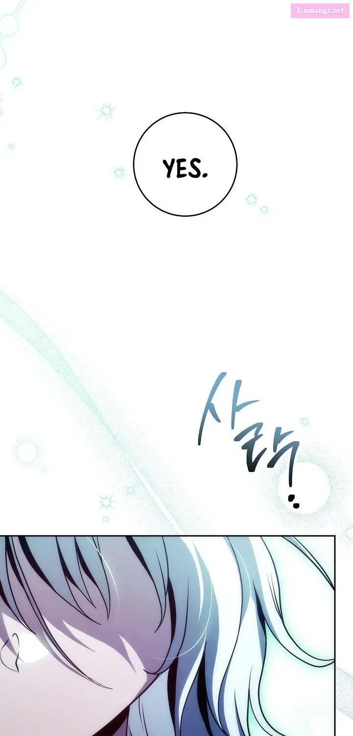 The Skeleton Soldier Failed to Defend the Dungeon [Official] Chapter 356 page 104 - 