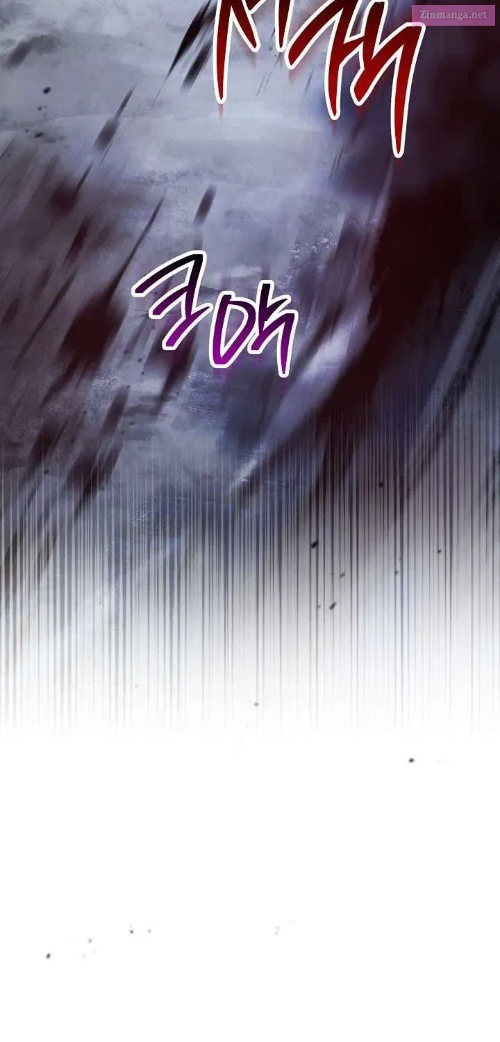 The Skeleton Soldier Failed to Defend the Dungeon [Official] Chapter 357 page 15 - 