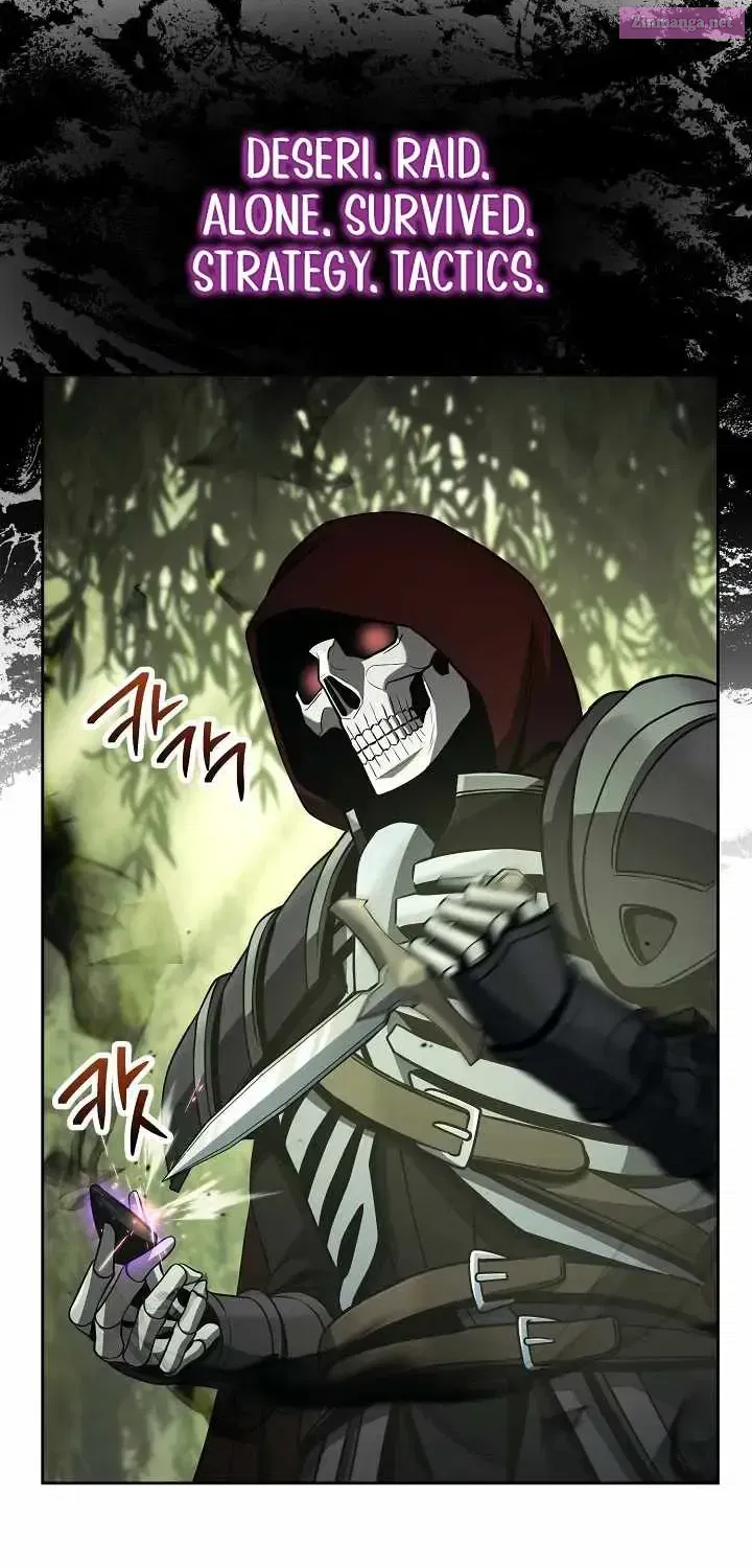 The Skeleton Soldier Failed to Defend the Dungeon [Official] Chapter 358 page 45 - 