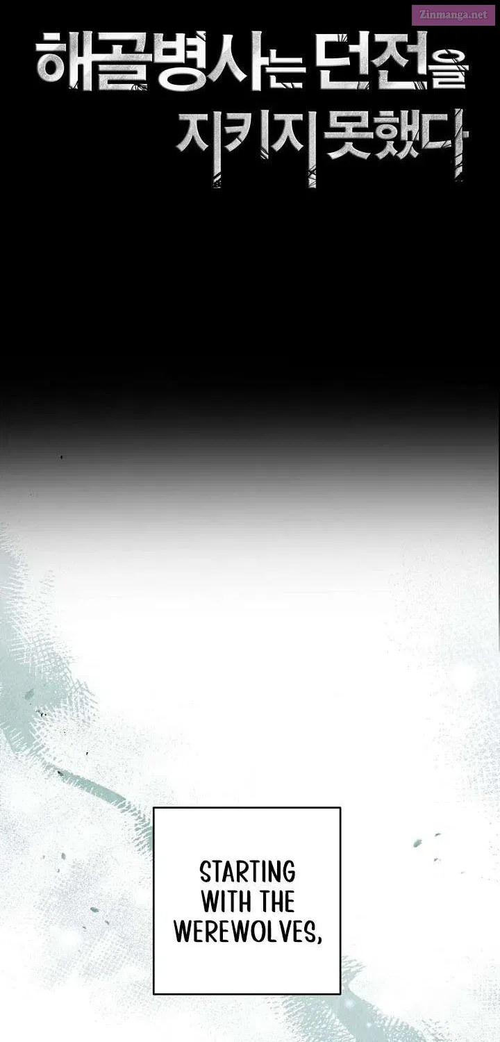 The Skeleton Soldier Failed to Defend the Dungeon [Official] Chapter 359 page 46 - 