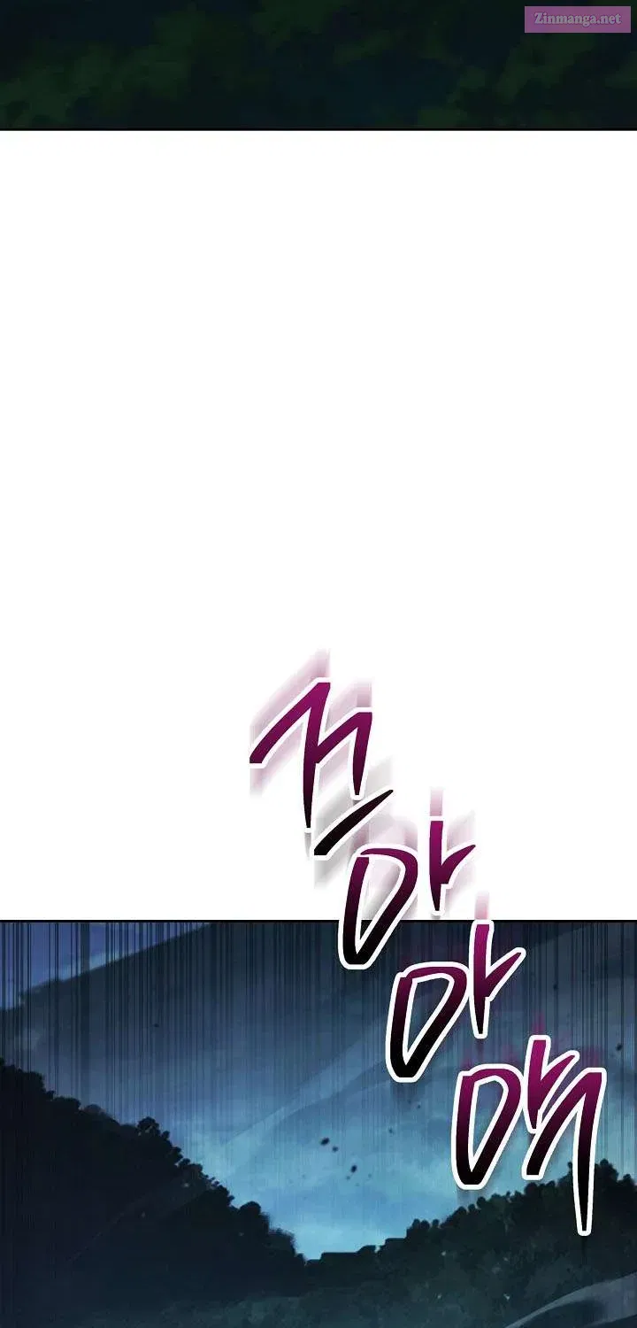 The Skeleton Soldier Failed to Defend the Dungeon [Official] Chapter 359 page 8 - 