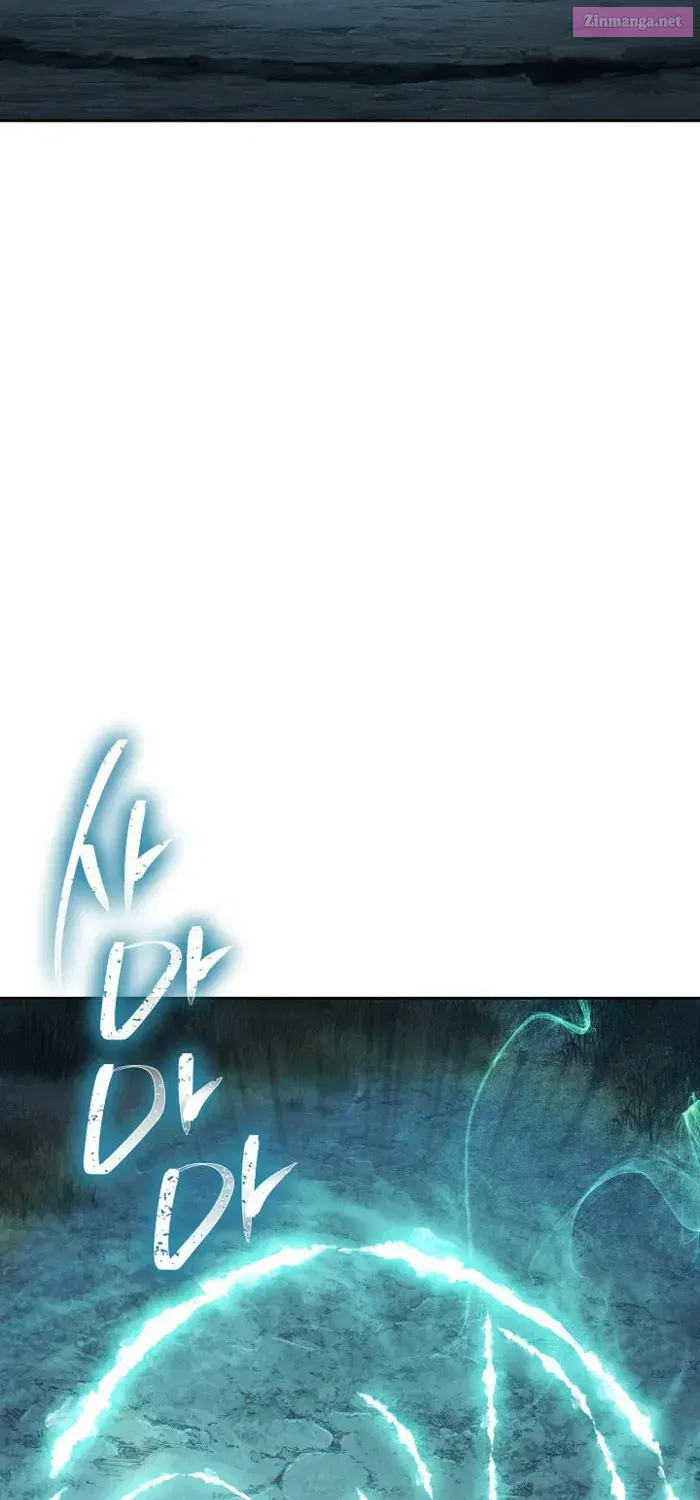 The Skeleton Soldier Failed to Defend the Dungeon [Official] Chapter 360 page 69 - 