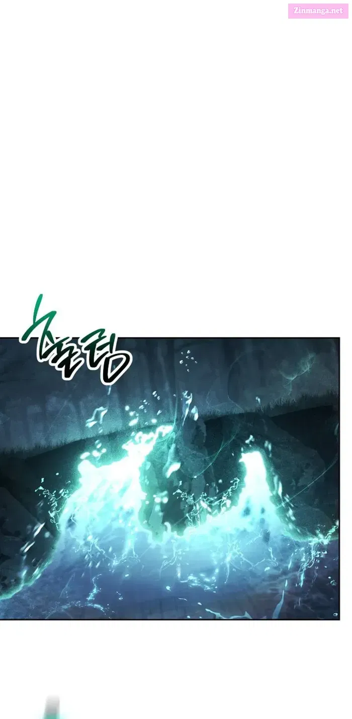 The Skeleton Soldier Failed to Defend the Dungeon [Official] Chapter 360 page 72 - 