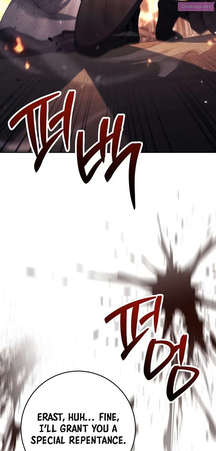 The Skeleton Soldier Failed to Defend the Dungeon [Official] Chapter 361 page 116 - 