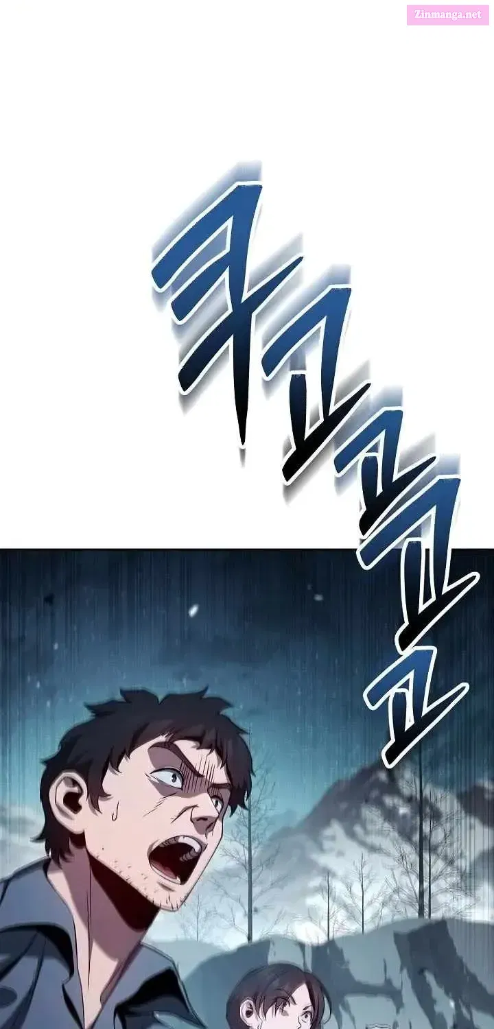 The Skeleton Soldier Failed to Defend the Dungeon [Official] Chapter 364 page 11 - 