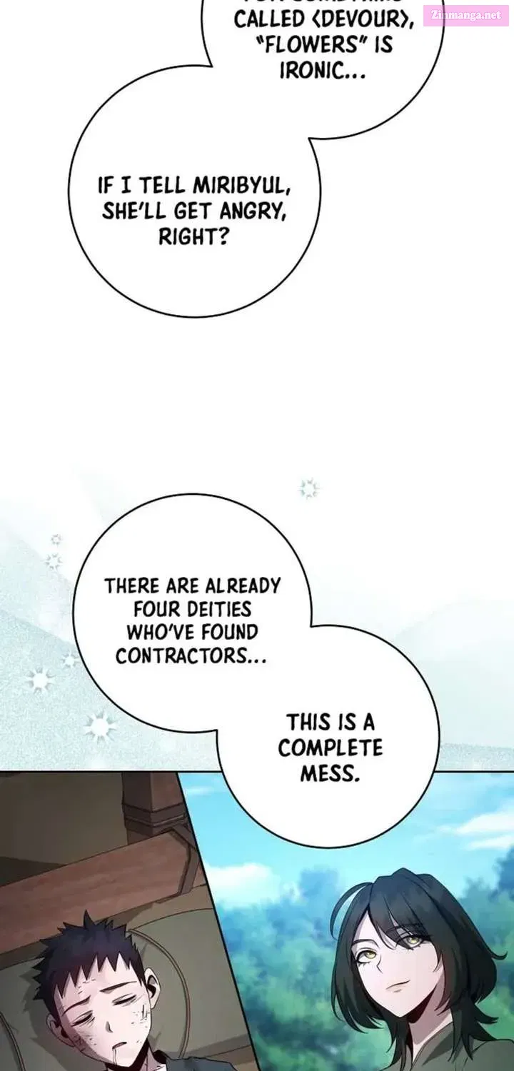 The Skeleton Soldier Failed to Defend the Dungeon [Official] Chapter 367 page 105 - 