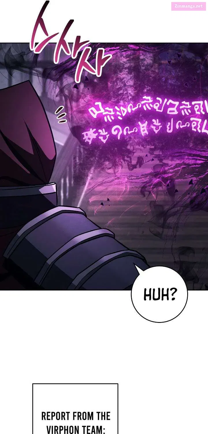 The Skeleton Soldier Failed to Defend the Dungeon [Official] Chapter 369 page 64 - 
