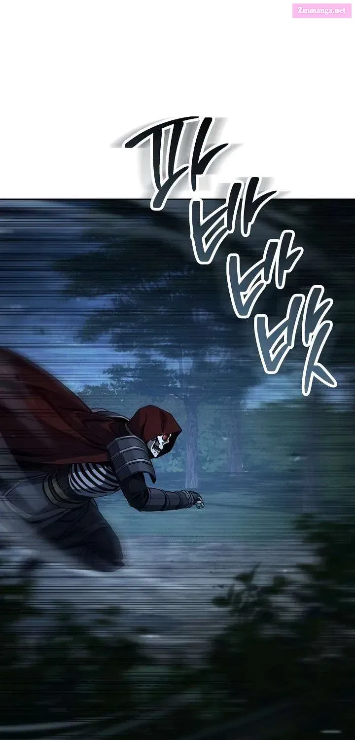 The Skeleton Soldier Failed to Defend the Dungeon [Official] Chapter 369 page 86 - 