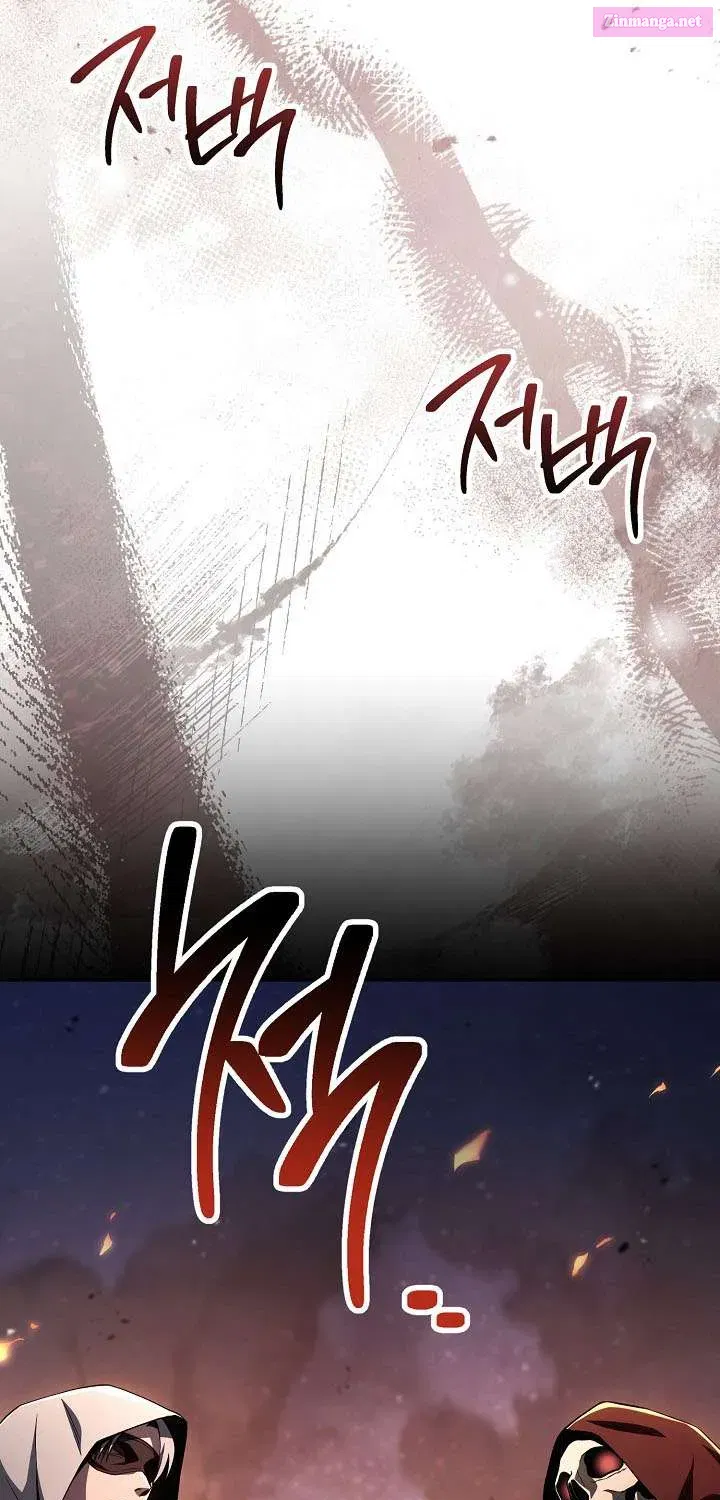 The Skeleton Soldier Failed to Defend the Dungeon [Official] Chapter 370 page 56 - 