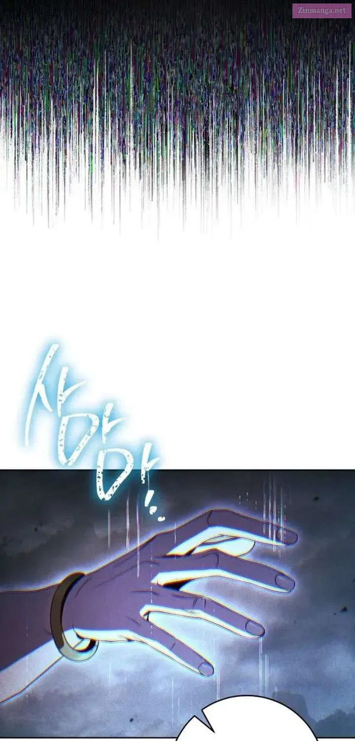 The Skeleton Soldier Failed to Defend the Dungeon [Official] Chapter 373 page 104 - 