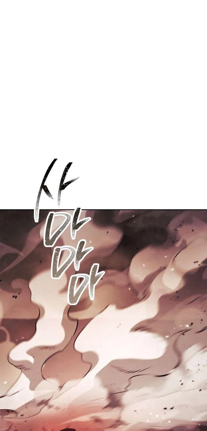 The Skeleton Soldier Failed to Defend the Dungeon [Official] Chapter 374 page 47 - 