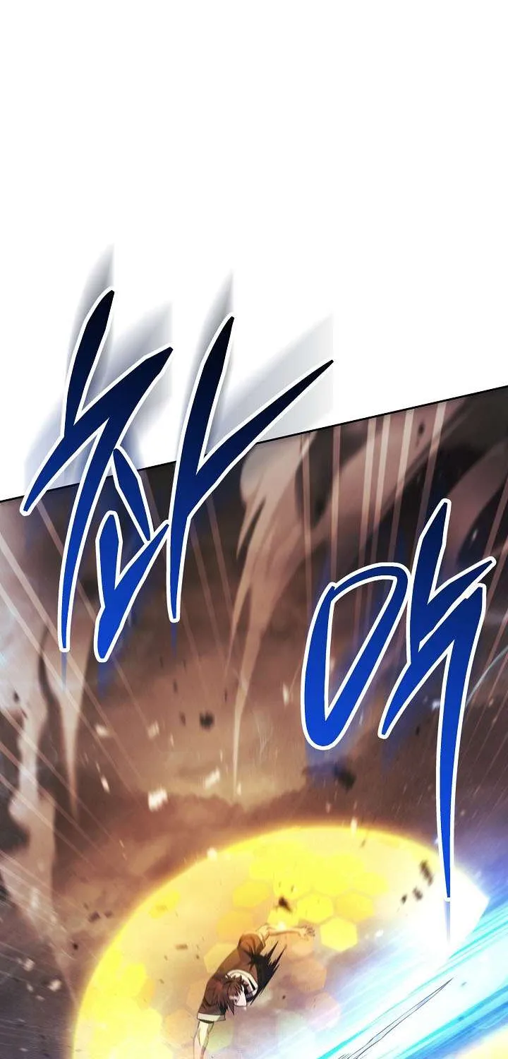 The Skeleton Soldier Failed to Defend the Dungeon [Official] Chapter 374 page 58 - 