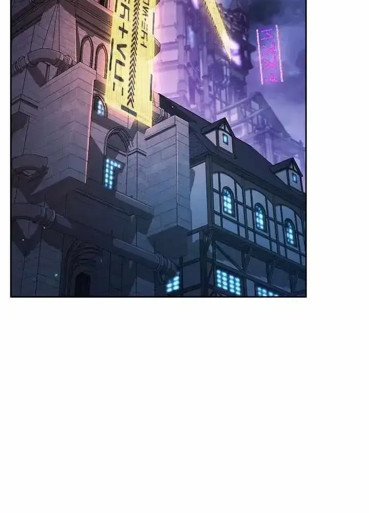 The Skeleton Soldier Failed to Defend the Dungeon [Official] Chapter 375 page 20 - 