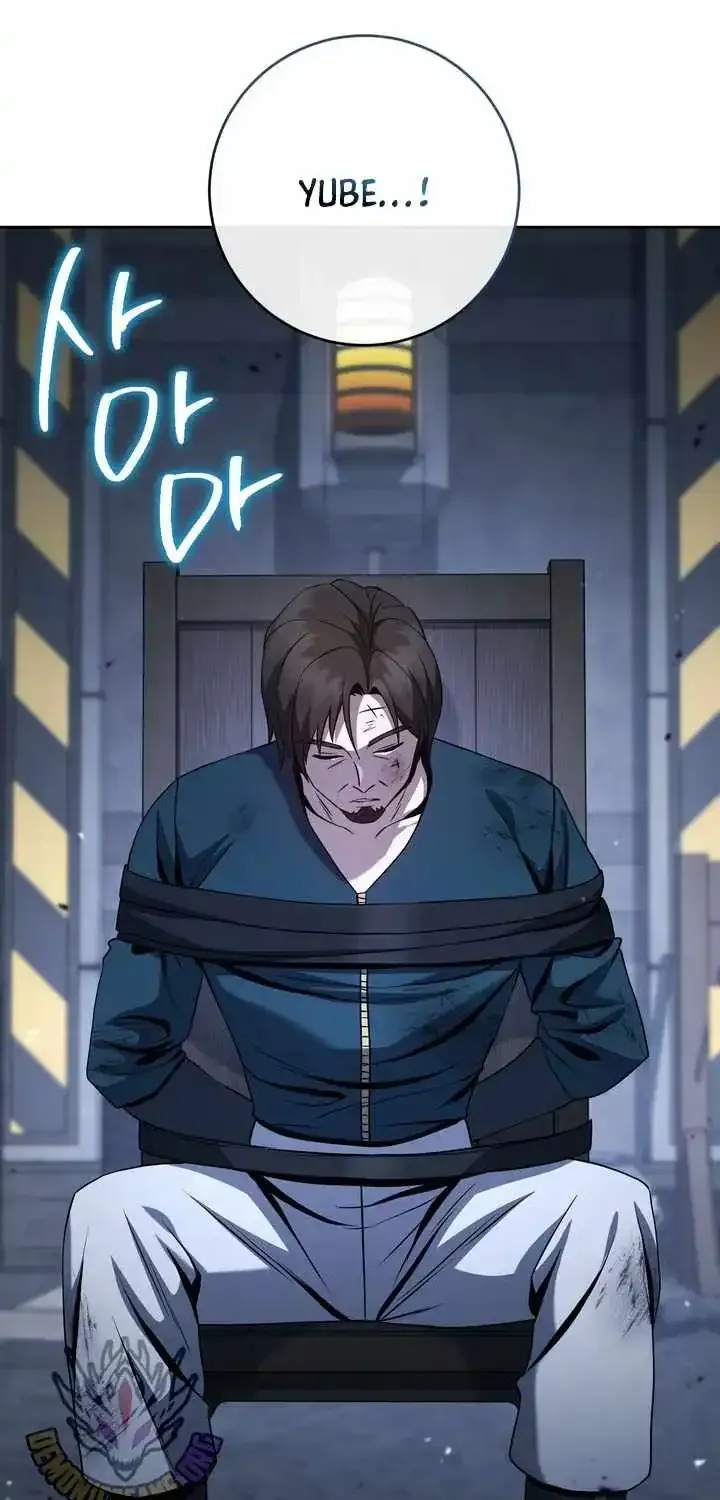 The Skeleton Soldier Failed to Defend the Dungeon [Official] Chapter 378 page 101 - 