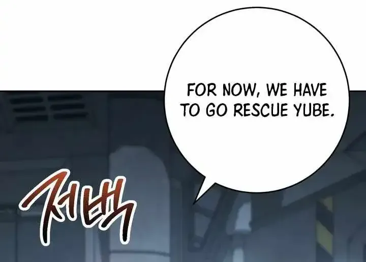 The Skeleton Soldier Failed to Defend the Dungeon [Official] Chapter 378 page 36 - 