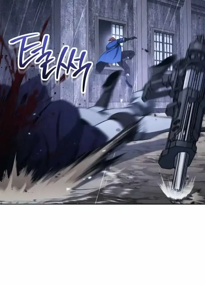 The Skeleton Soldier Failed to Defend the Dungeon [Official] Chapter 378 page 70 - 