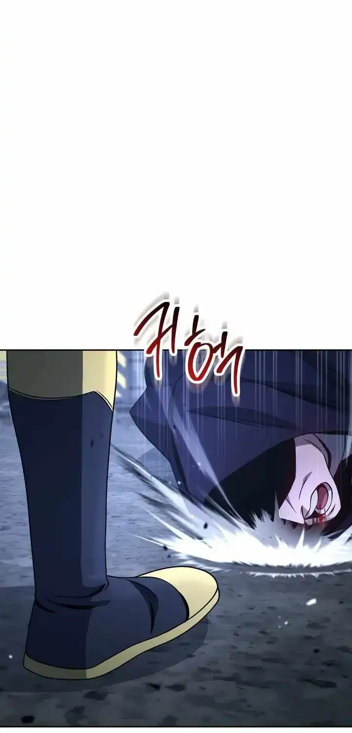 The Skeleton Soldier Failed to Defend the Dungeon [Official] Chapter 378 page 76 - 